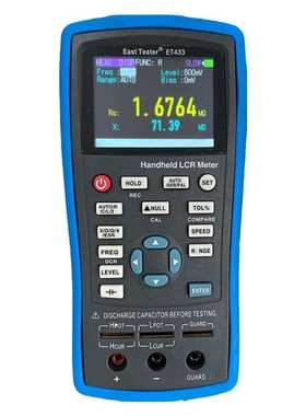 杭州中创 ET433手持式LCR数字电桥 100Hz~100KHz 可代发出口