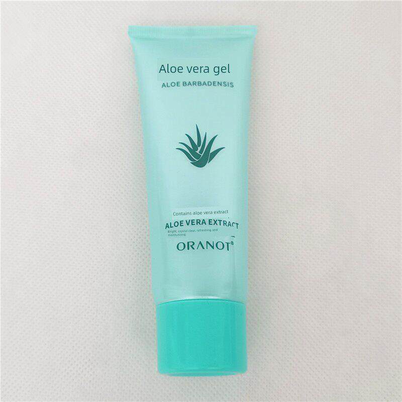 奥兰诺库拉索芦荟凝胶40g保湿保湿