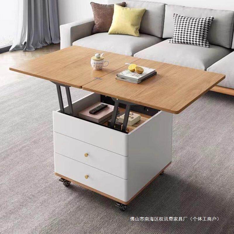 可移动升降茶几小户型家用简约客厅折叠餐桌伸缩多功能两用桌子