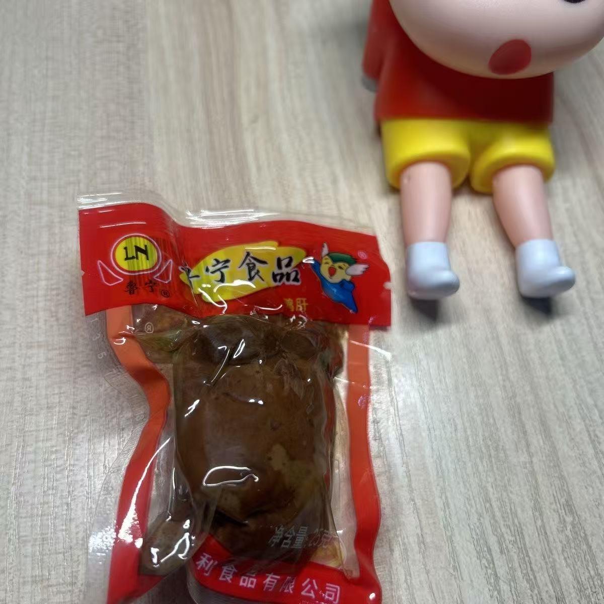 正宗东北风味鸡肝零食酱卤鸡肝真空包装20g/50袋包邮