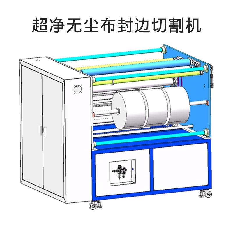 超声波塑料焊接机器墨盒熔接ABSPP水口振落切割机超声波铆接设备