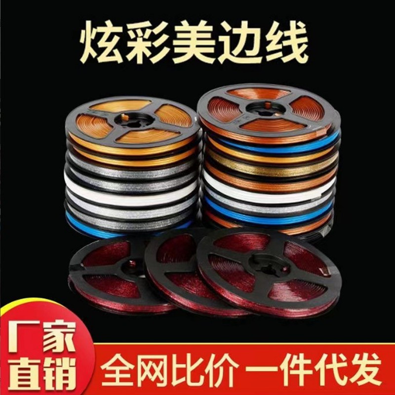 吊顶石膏客厅瓷砖地面软装墙贴图片