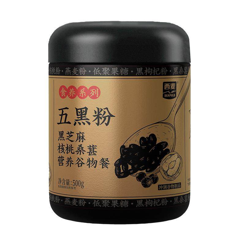 【五黑粉500g】五谷粮黑芝麻糊核桃黑豆黑桑葚粉,咖啡/麦片/冲饮,代餐粉,淘宝优惠券,粉丝福利购,淘宝优惠卷