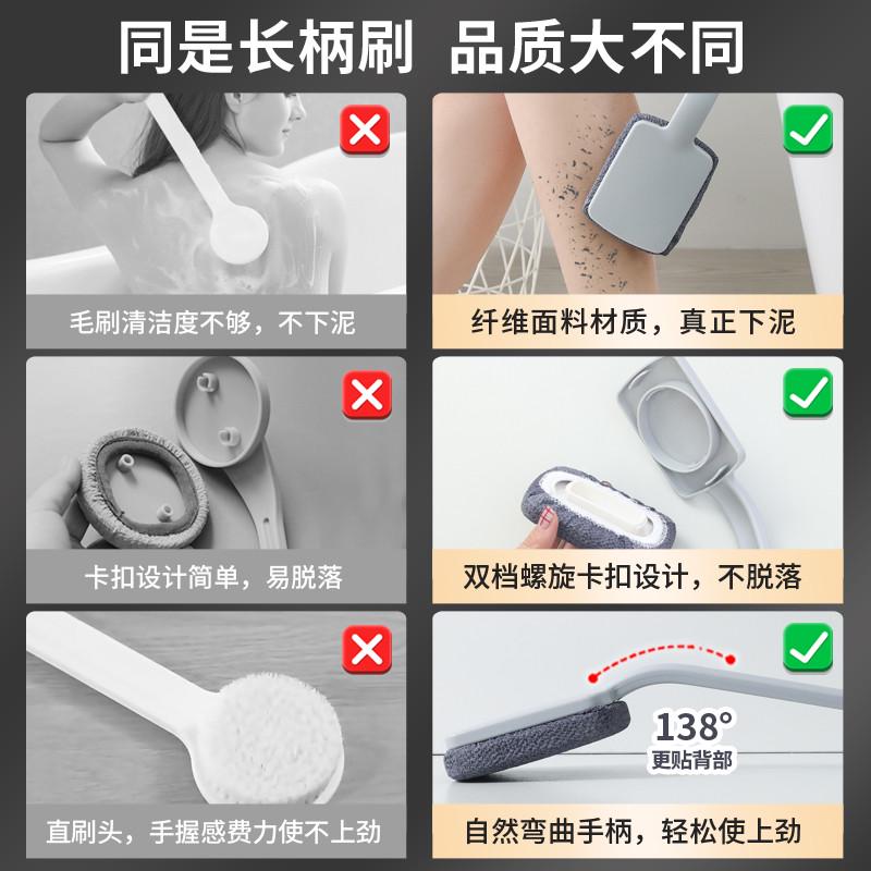 搓澡搓背搓澡巾刷子背洗澡擦后背男士专用长柄强力搓泥不涛森