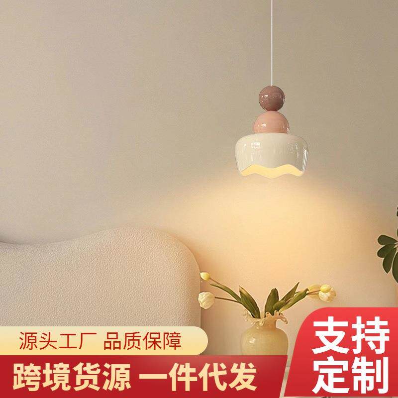 床头吊灯现代简约男女孩儿童房卧室过道阳台灯温馨主卧氛围小吊灯