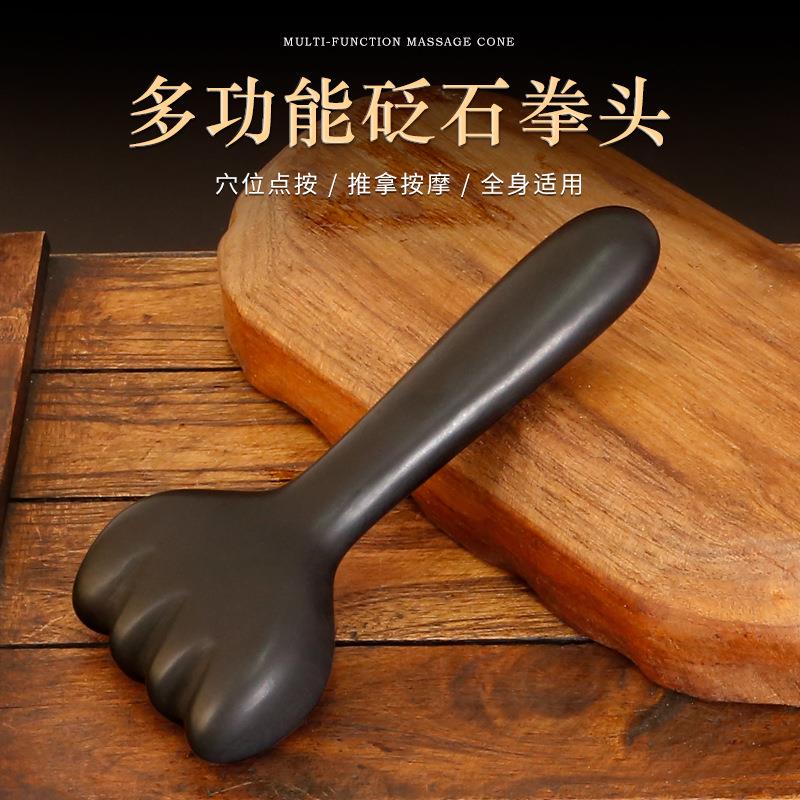 新款直销砭石按摩刮痧板拳头健康拍打养生经络拍家用拨筋棒全身颈