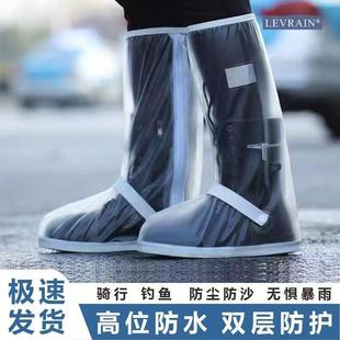 套高筒长筒雨天防滑加厚耐磨户外高筒骑行男女长款 防雨鞋 防雨靴套