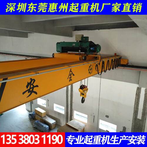 厂家直销电动双梁起重机仓库车间用10吨双梁行车单梁桥式起重机