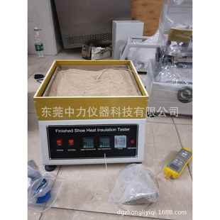 東莞成鞋 子隔熱性能測(cè)試儀現(xiàn)貨 子耐熱試驗(yàn)儀鞋 隔熱性試驗(yàn)機(jī)鞋