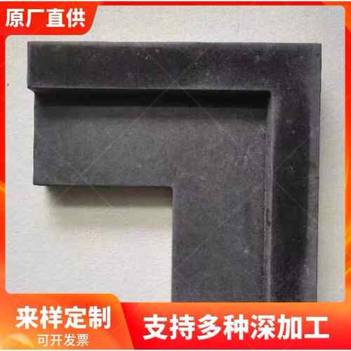 混凝土pc水槽水泥制品下水道漏水密封转弯广州江门珠海中山厂家