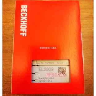 0倍福ECKHOFF ELB408现货块议价 EL3008模