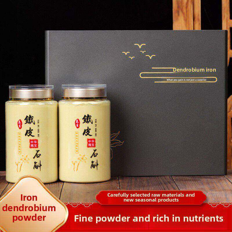 雁荡山铁皮石斛粉末风豆石斛礼盒干粉风豆石斛微粉500g礼盒包装