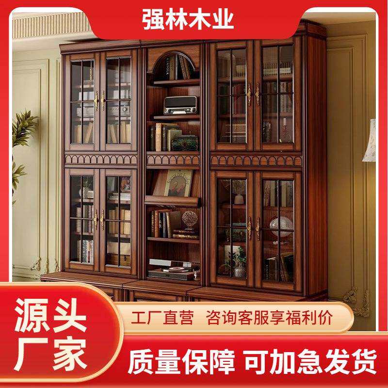 美式复古实木书柜带玻璃门别墅书房置物柜客厅展示柜落地靠墙书橱