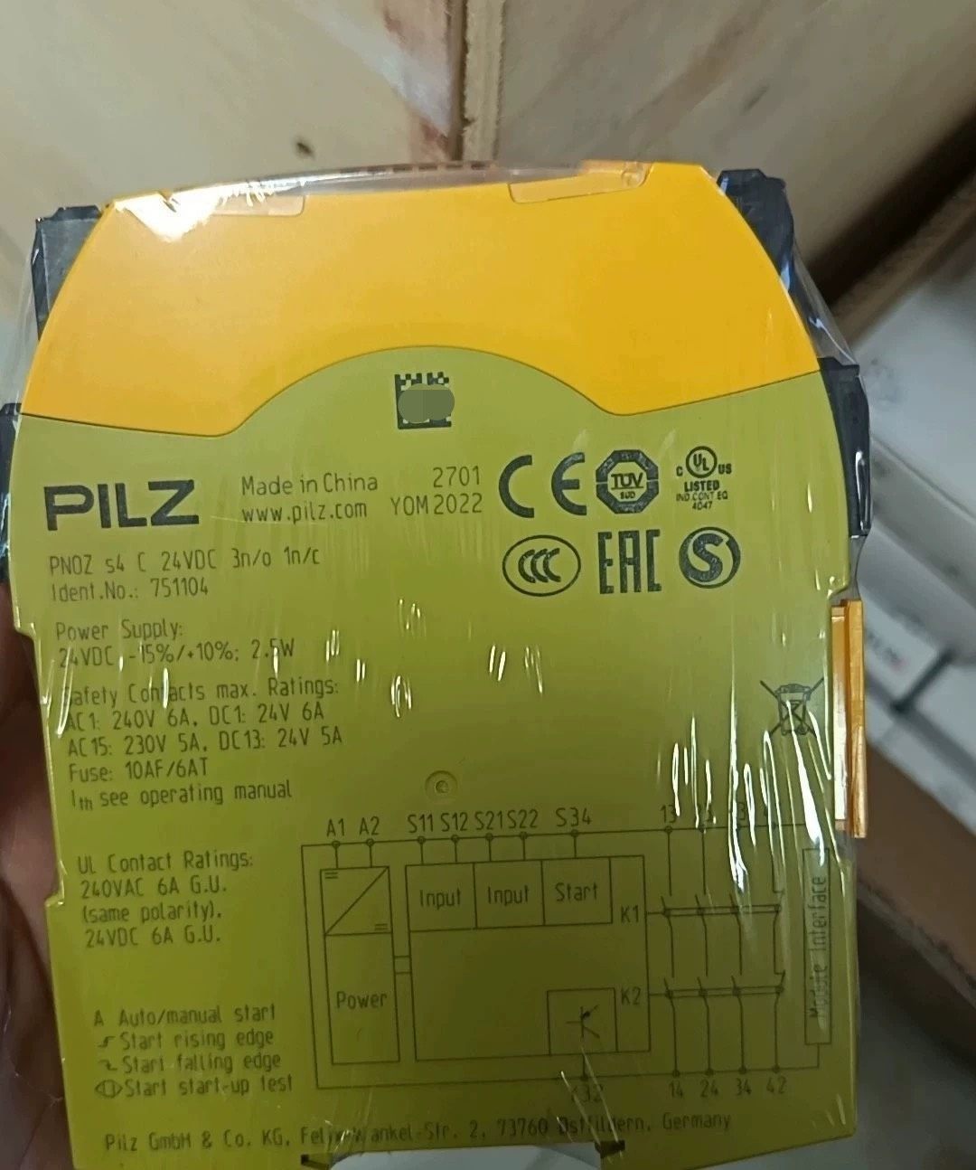 皮尔兹 751104 全新年份 原装未开封 开专票