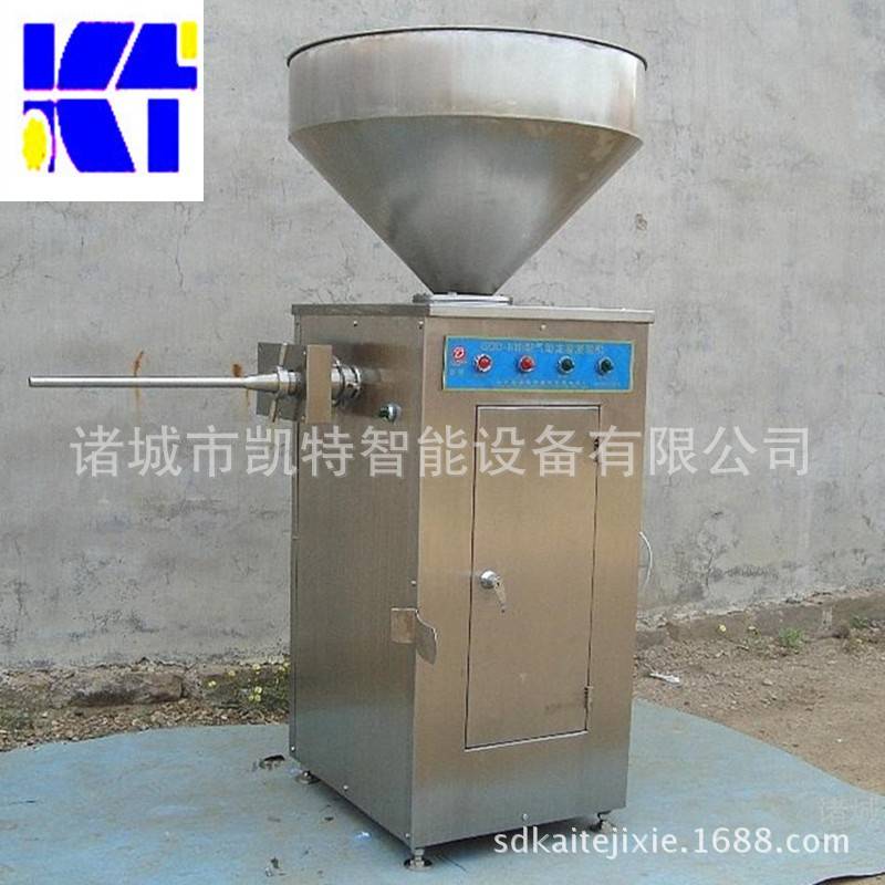 火腿肠灌肠机气动定量扭结灌肠机商用香肠机器