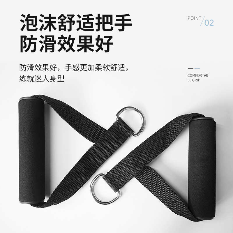 拉力家庭乳胶力量天然塑形 训练瑜伽批发套装件套绳11肌器增现货