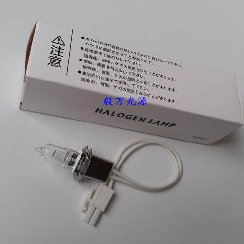 东软NT-1000 NT-1000P生化分析仪灯泡12V30W光源灯泡