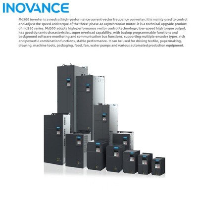 汇川变频器MD500系列1.5 2.2 3.7 5.5 7.5 11GB全新原装正品现货