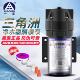 原装 三角洲水泵净水器家用直饮隔膜增压泵纯水机电机400600800