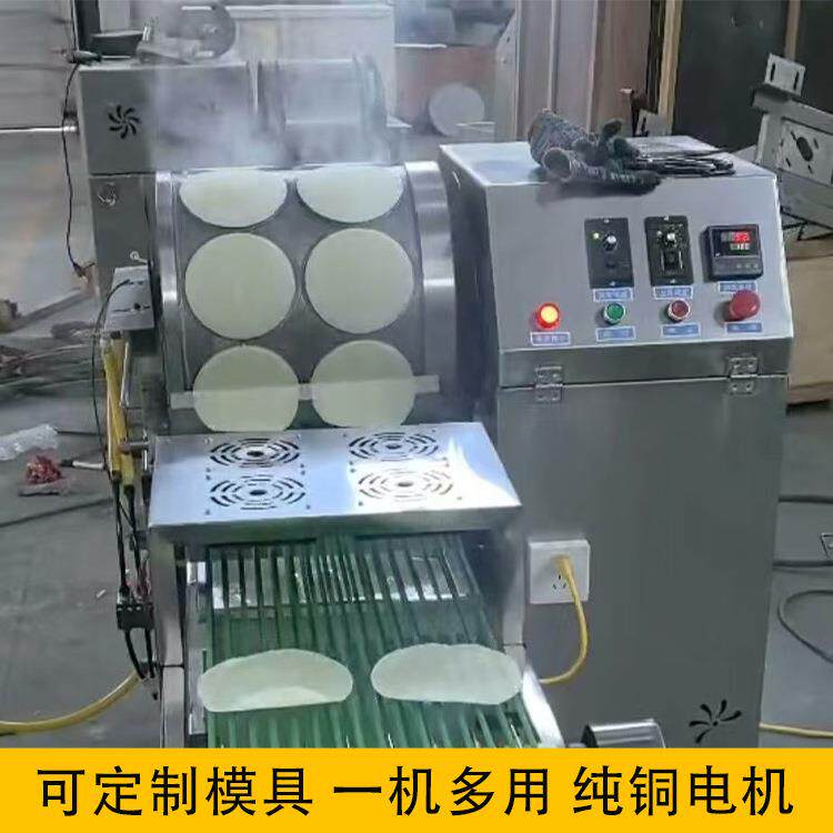 新款春卷皮机仿手工春卷皮机商用全自动烤鸭饼机荷叶鸡蛋饼烙馍机