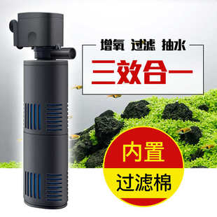 鱼缸过滤器三合一海绵过滤设备超静音鱼缸水泵水族箱过滤器增氧泵
