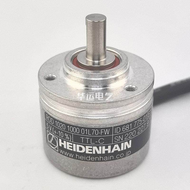 海德汉编码器 ROD 1020 1000 01L70-FW ID:681775-01 HEIDENHAIN