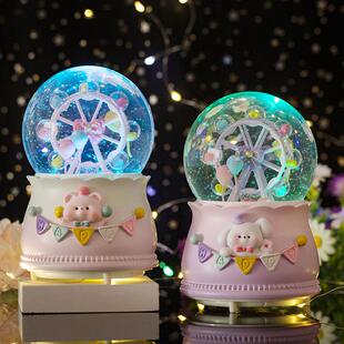 少女心摩天轮水晶球卡通八音盒送女生生日礼物学生桌面创意摆件