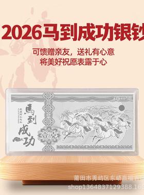 礼品公司伴手礼企业定做装饰摆件