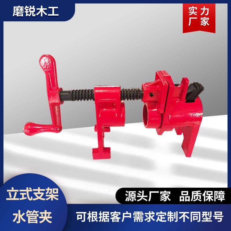 木工支架水管夹管夹器连夹器重型支架管夹器支架拼板夹玛钢水管夹图片
