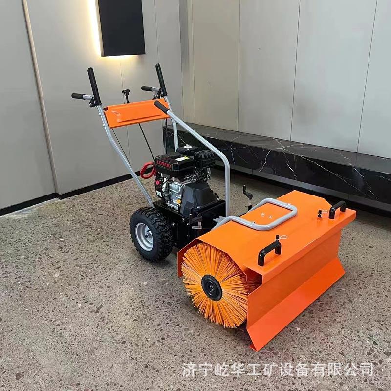 厂家供应小型多功能手推式扫雪机全齿轮汽油款除雪机物业清雪机