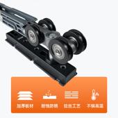 双缓铝框门缓冲吊道轮门窗滑轮厨房过门推拉门吊轨轨道移门缓向冲