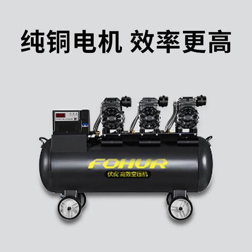 1390W大3-120L空压机压木工1390W×3喷漆空×气缩机小型功率家用