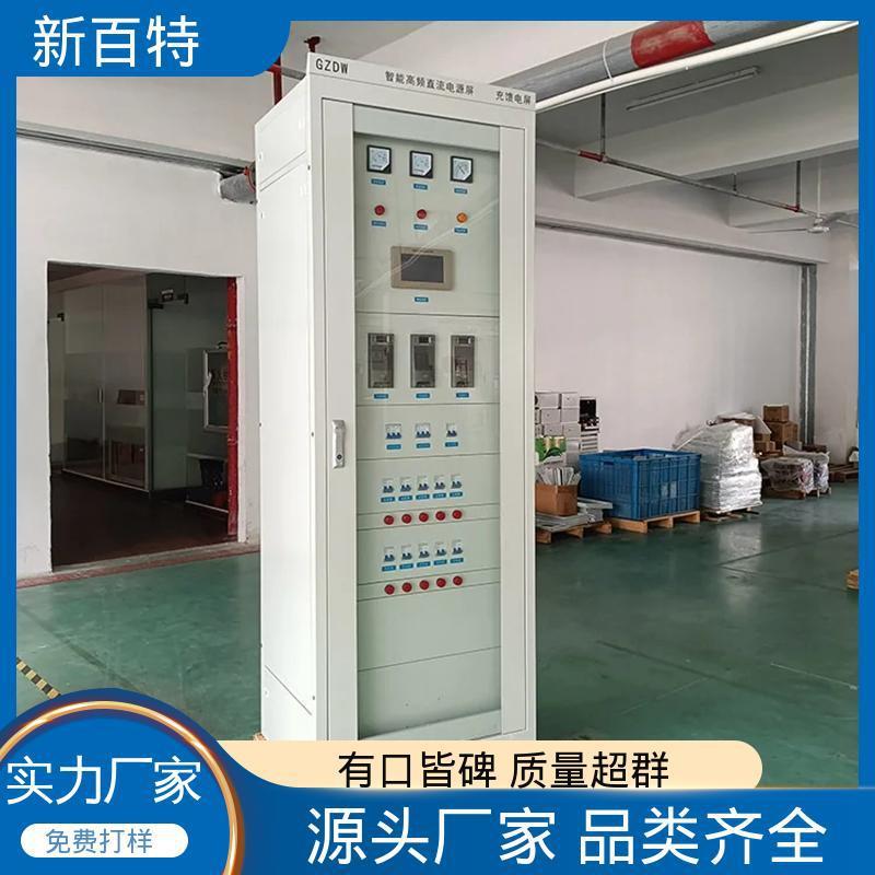 软启动器控制柜自动化电器控制系统光伏电站软配电柜压控制箱