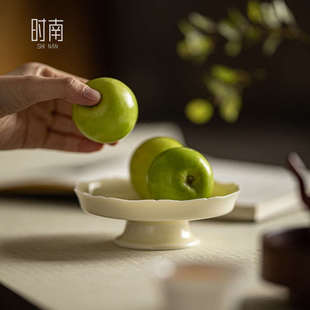 奶油黄陶瓷高脚水果盘客厅家用轻奢高端小精致茶点点心盘糕点摆盘