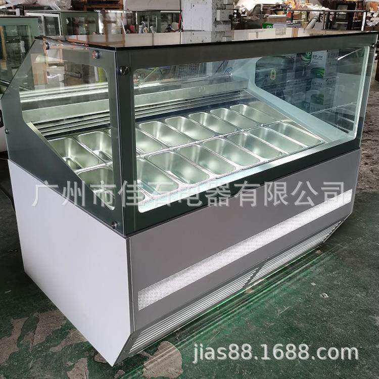 厂家新款 16盘 硬冰柜 雪糕陈列柜 110V 硬冰淇淋展示柜