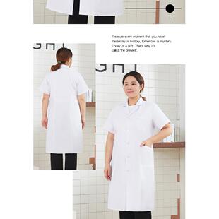 正品袖加肥大码加白大褂 隔离衣 白衣200斤-300大斤工作服女男长