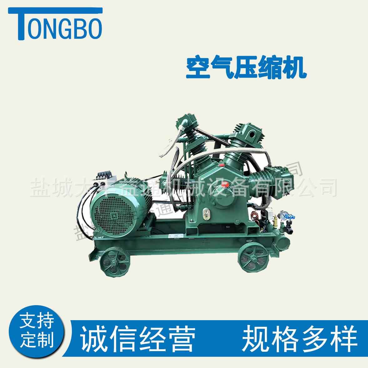 活塞式空压机S-1.0/40坐板机4MPa40公斤打气泵头