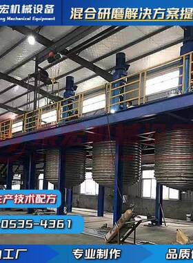 竹木胶黏剂反应釜不锈钢反应釜外盘管反应釜大型热熔胶反应釜