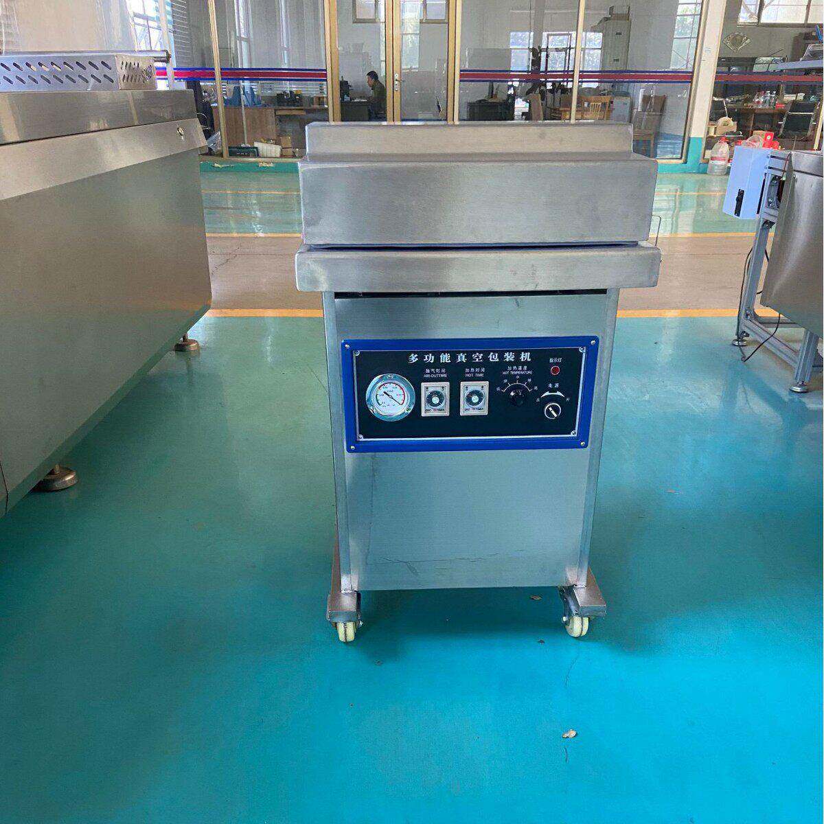 定制室真空包装机家用商用全自动封口机一键抽真空锁鲜打包机