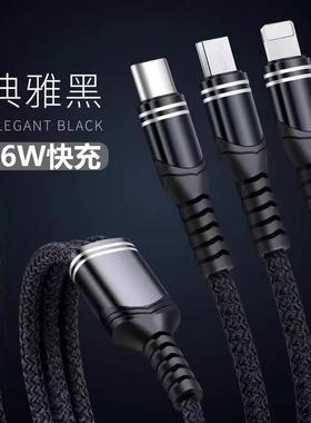 适用于iphone15pro苹果15手机15Plus15promaxUltra车载充电器线转换接头SD大卡TF内存卡usb接u盘OTG多功能