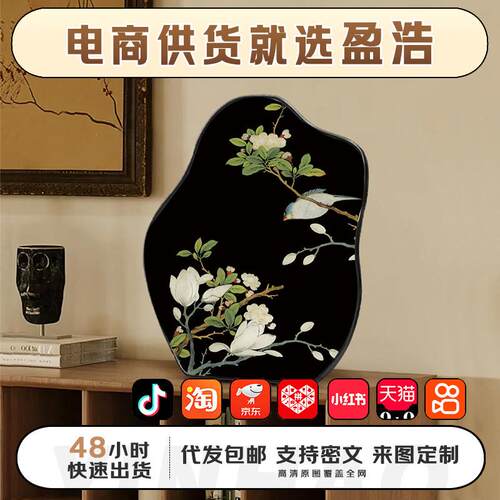 中古风花鸟图客厅装饰画复古艺术卧室挂画餐厅感小众桌面摆画