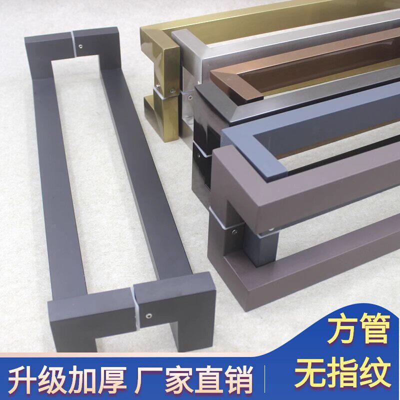 加厚玻璃门拉手黑色咖啡色方管铝合金有框门玫瑰金拉门木门把手