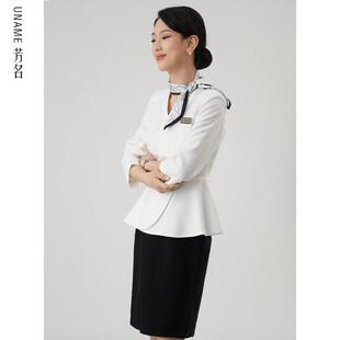 新款美容院工作服套装女前台医疗美容师酒店服务员前厅收银工作服