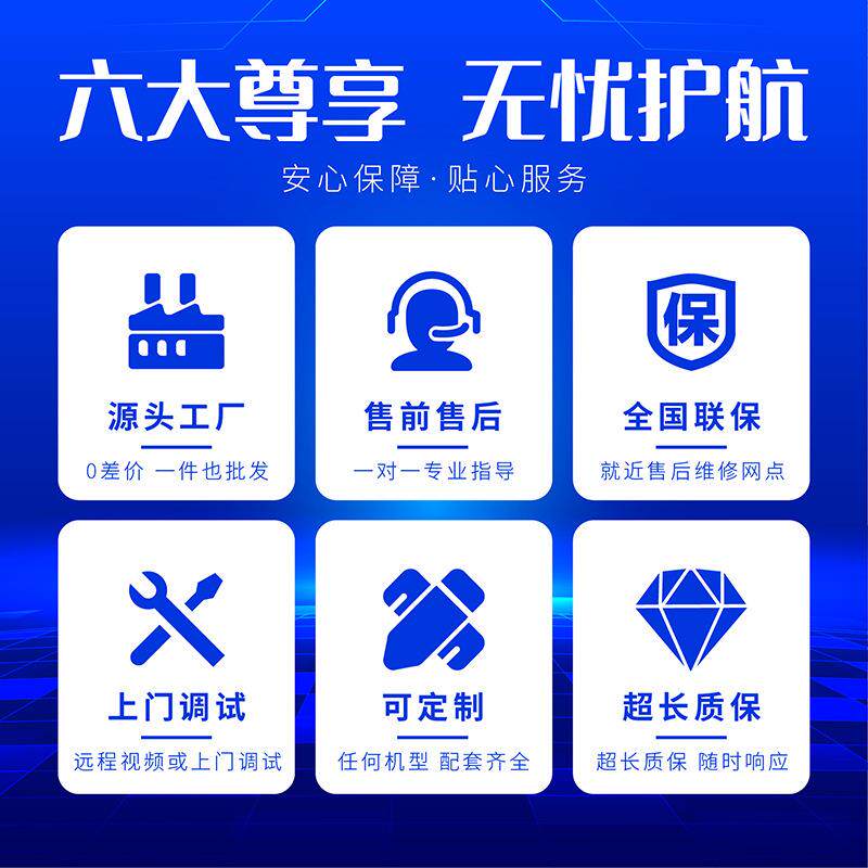 潍柴玉柴康明斯发电机组380v200/250/300/350/400KW发动机三相