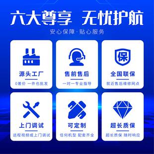 潍柴玉柴康明斯发电机组380v200/250/300/350/400KW发动机三相