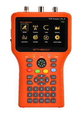 2023新品 寻星仪V8 Finder Pro2 DVB-S2X/S2/S/T2/T/C H.265