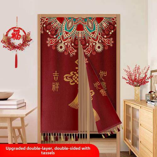 双面祝福图案新年门帘卧室房间红色喜庆家居隔断挂帘入口块半帘