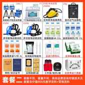 新款 德斯甲醛检测仪专业空测试仪新房室耳内气治理除甲设备商醛用