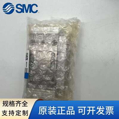 SMC滑台气缸MXP6/MXP8/MXP10/MXP12/MXPJ6-5/10/15/20/25/30C/B/N