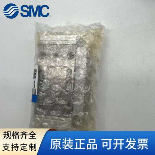 SMC滑台气缸MXP6/MXP8/MXP10/MXP12/MXPJ6-5/10/15/20/25/30C/B/N